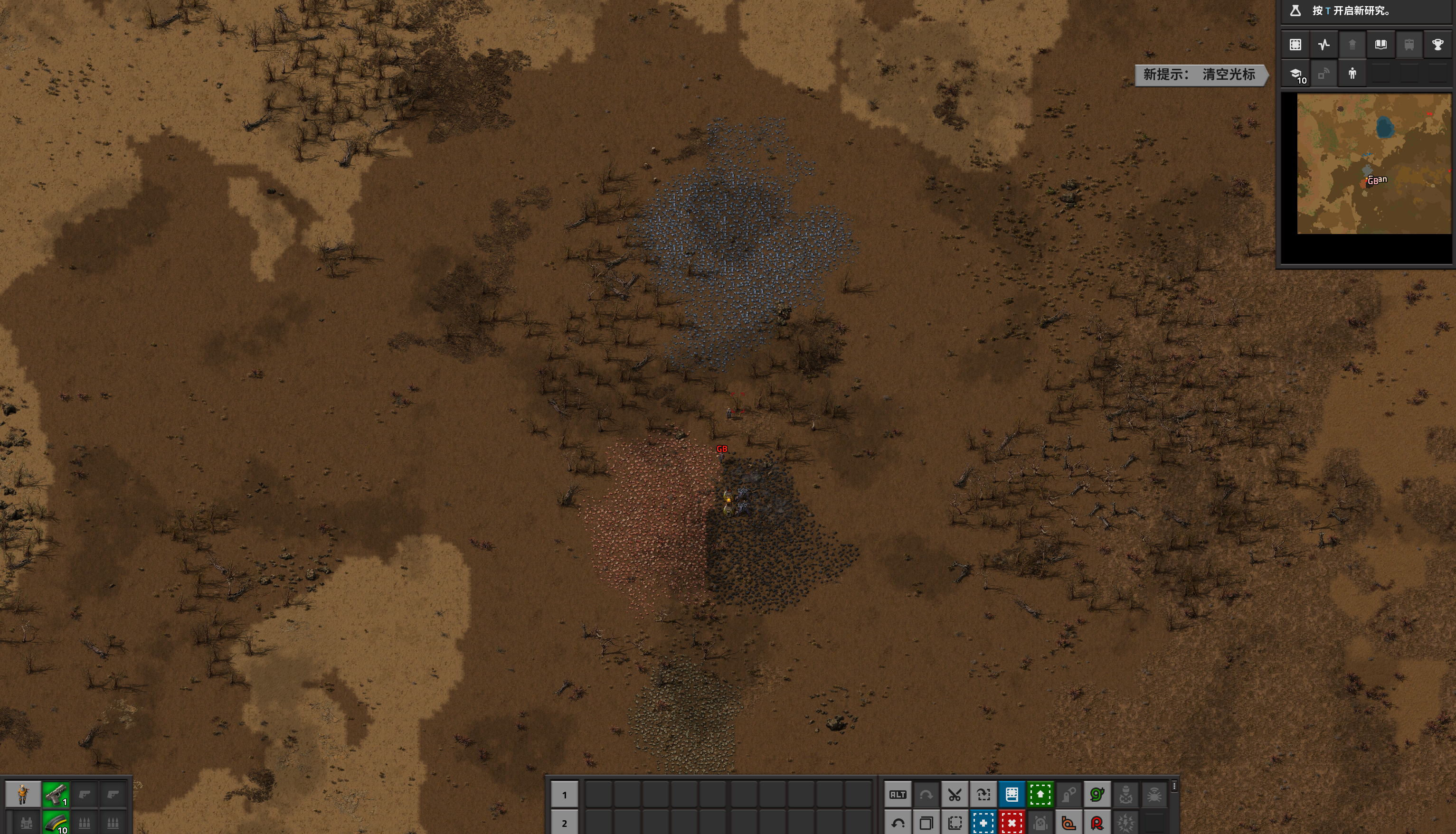 Factorio，启动！